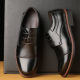 2023 New Wenzhou Men's Leather Shoes Large Size Business Shoes Casual Lace-up Daily Shoes 46 47 48 Size Men's Shoes