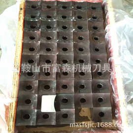 粉碎机刀片，削片机刀片，塑料粉碎机刀片价格图片。