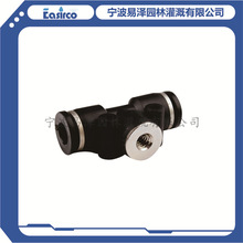 ��ͨ�ݿ�3/16��10/24�������^���͉�����^ ���F���^