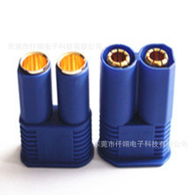 EC8���^�B����8.0MM÷��僽�����㽶EC5�B�Ӿ��㽶���^