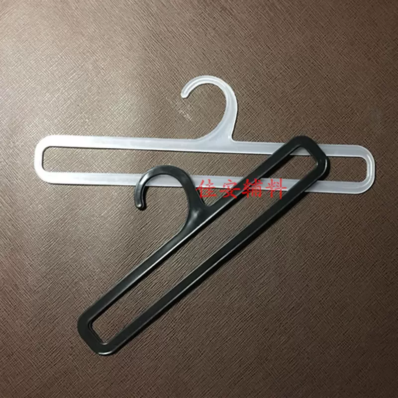 批发塑料裤钩围巾钩丝巾架定黑色透明袜钩彩色围巾挂工厂供应