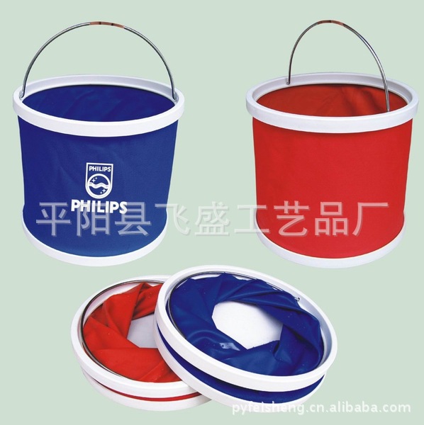 【厂家直销】牛津布购物水桶 折叠水桶 手水桶防水布轿车水桶