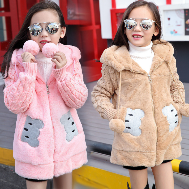 Winter New Girls Children's Coat Korean Style Middle and Big Children's Children's Cotton Padded Thickened Friend Faux Fur Sweater