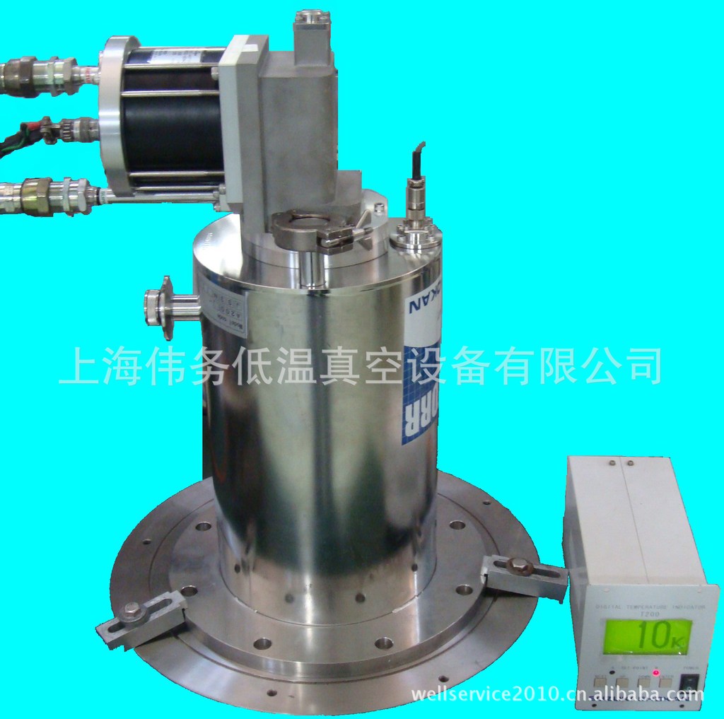 Suzuki Shokan A200 Cryopump