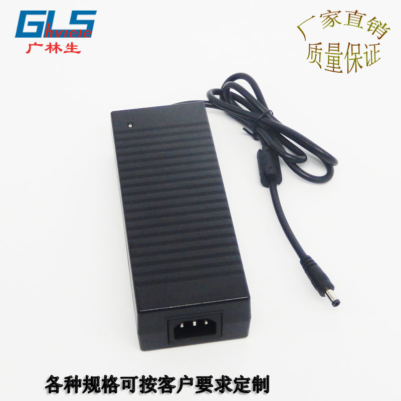 12V10A桌面式电源适配器 12V/24V120W桌面式LED开关电源适配器