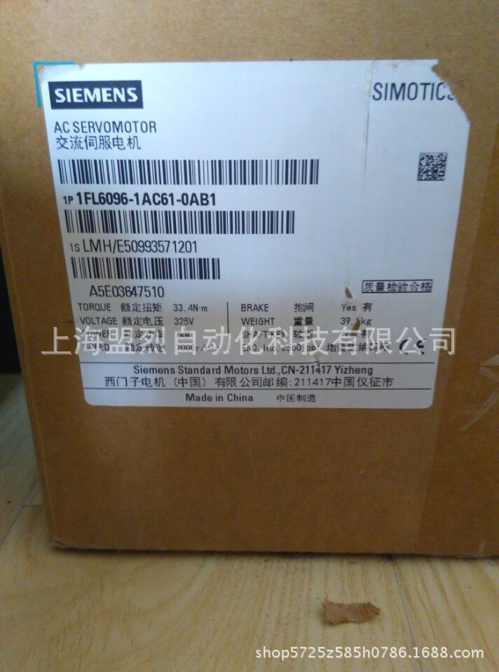 1FL6096-1AC61-0AB1 西门子V90伺服电机 7KW 1FL6 096-1AC61-0AB1