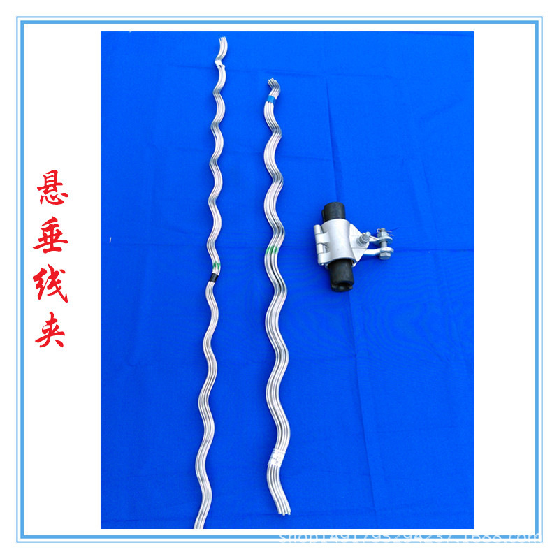 亳州OPGW直线悬垂线夹 钢绞线固定悬垂线夹套壳