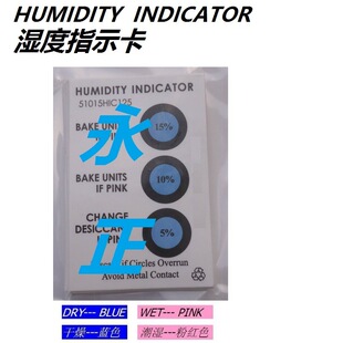 ��ȷ������c�{ɫ��5-10-15% ��ɽ������ȿ����޹�˾