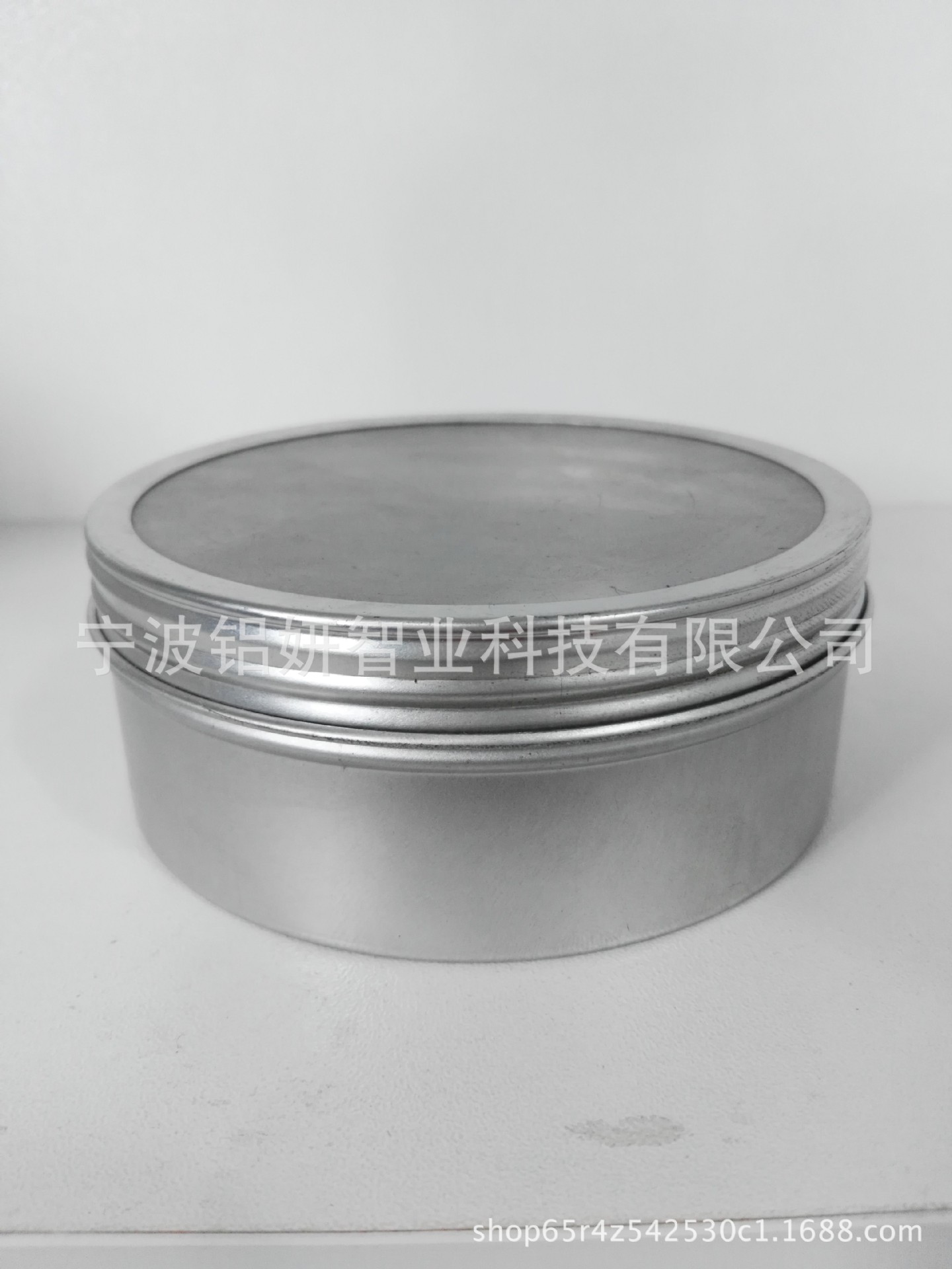 现货批发150g 平盖大圆铁盒 手表铁盒 金属罐