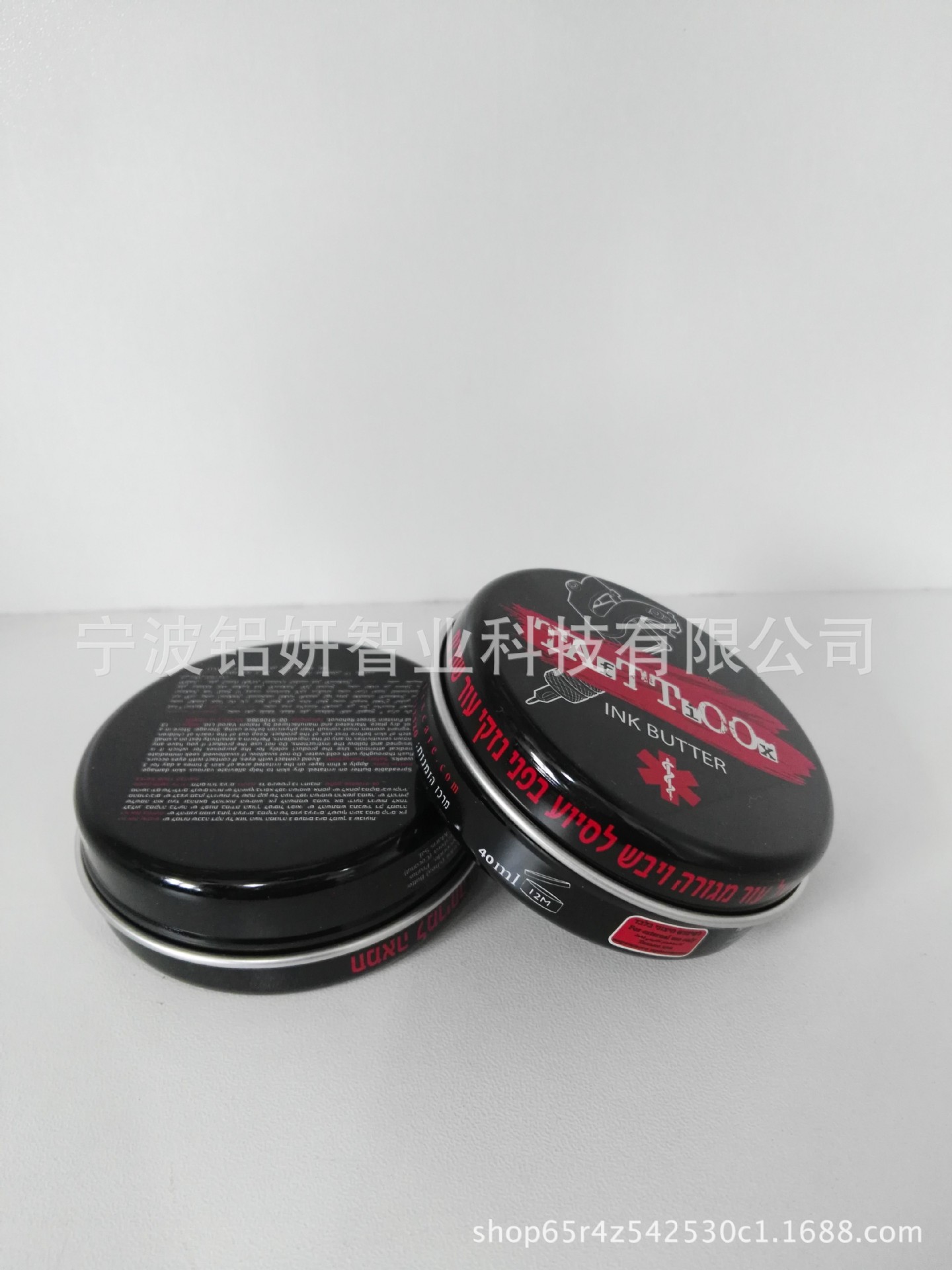 40g 各色发蜡膏体茶叶罐 鞋油饰品零食 金属盒铝盒