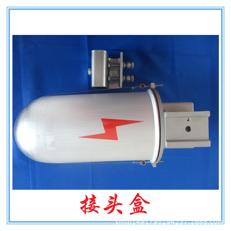 非金属架空光缆OPGW金属接头盒 48芯接续连接光纤盒型号