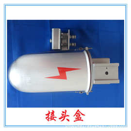 一件代发ADSS光缆塔用接头盒厂家 一通二通24芯接头盒图片