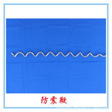 �A�gʽ���|�͏���� ���|�� ���¾��A �����N �����