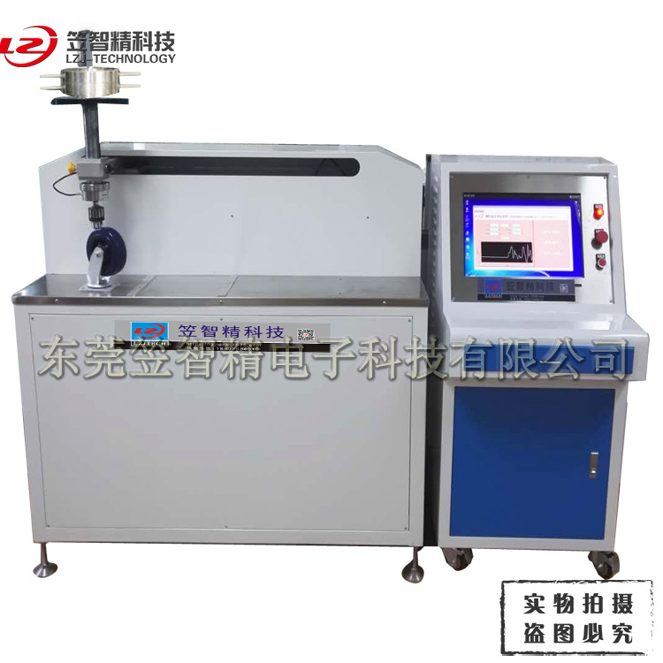 脚轮距离行走 、动态负重试验机 脚轮直走疲劳试验机 厂家直销