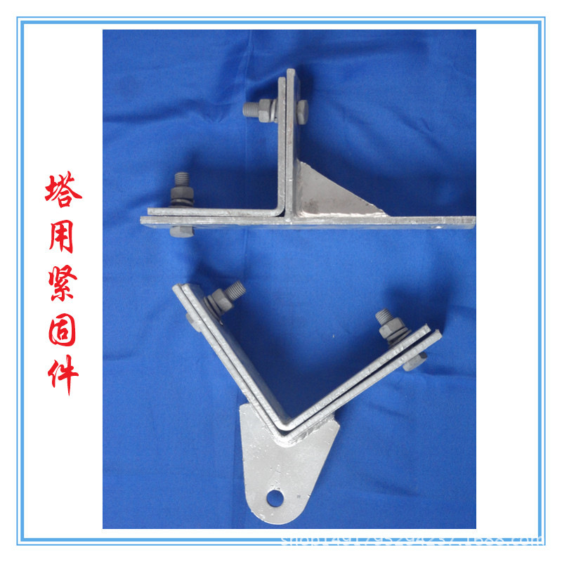 宿迁架空光缆角塔用紧固件 ADSS光缆耐张塔用紧固件夹具