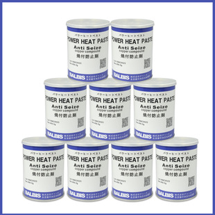 BALBIS POWER SP GREASE SP1-1000��SP1-500 �o�m����֬