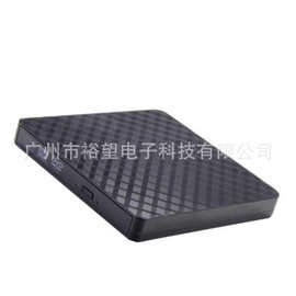 厂家批发新款USB3.0笔记本光驱外置DVD刻录机光驱新款DVD刻