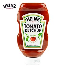 Heinz/Ϸu567g Sĩu225gMڔDƿbhlu