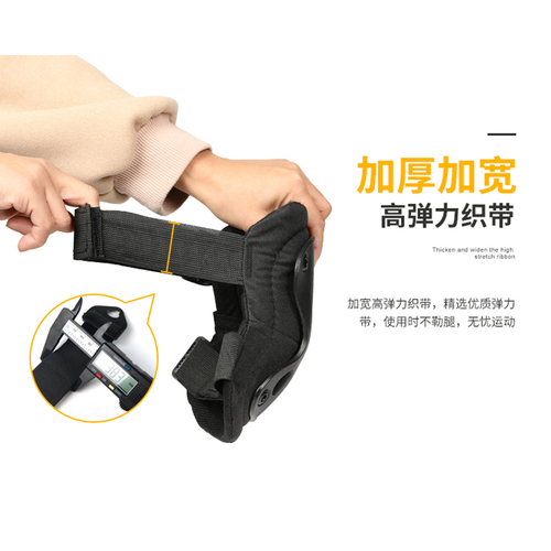 Tactical knee and elbow pads set with four pieces, ground crawling training combat equipment, real CS cycling sports wrist guards and protective gear