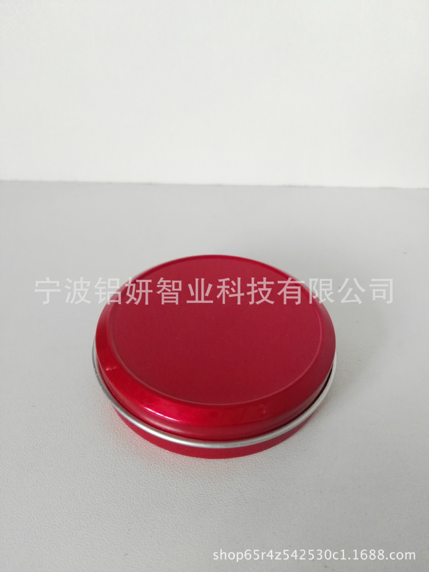 15g 铝盒 糖果罐 食品罐 化妆品盒 茶叶罐