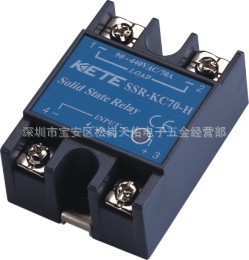 韩国科特KETE固态继电器SSR-KC70-H
