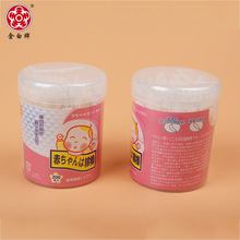 ڰ냺޺200֧Sİ_ڹbͯްSl