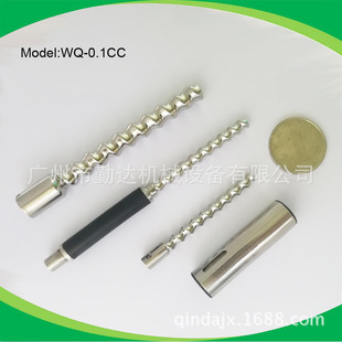 �V�ݏS�����N΢���c�z�����D�� ����Ӌ��0.075cc���ӣ��߾���Ӌ��