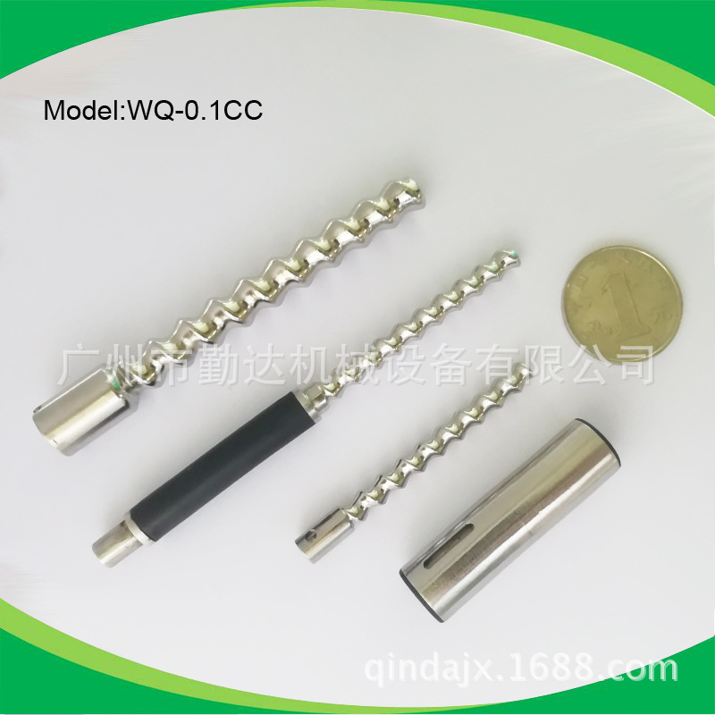 广州厂家自销微型点胶定子转子 精密计量0.1cc定子，高精度计量