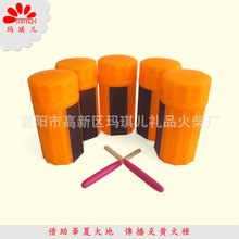 防风防水火柴 野外救生防风火柴 现货秒发 户外打火棒 荒野生存