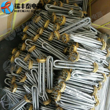 即熱式水龍頭電加熱管家用電加熱管加熱工業紫銅加熱管