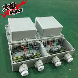 隔离变压器;矿用变压器;电炉变压器