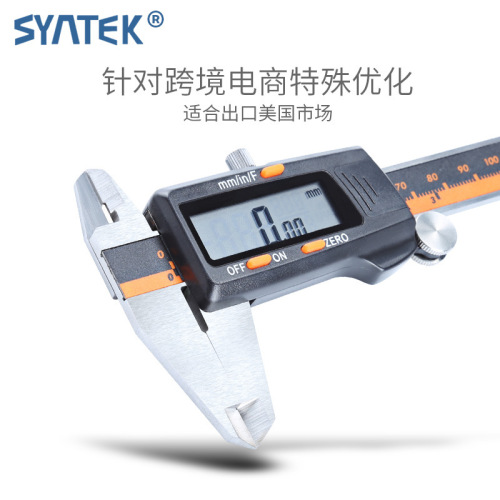 syntek stainless steel digital display vernier caliper with fraction display digital display caliper electronic caliper 0-150mm