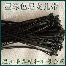 ī�Gɫ��������  �������� 4*200mm  ������ ���ה�