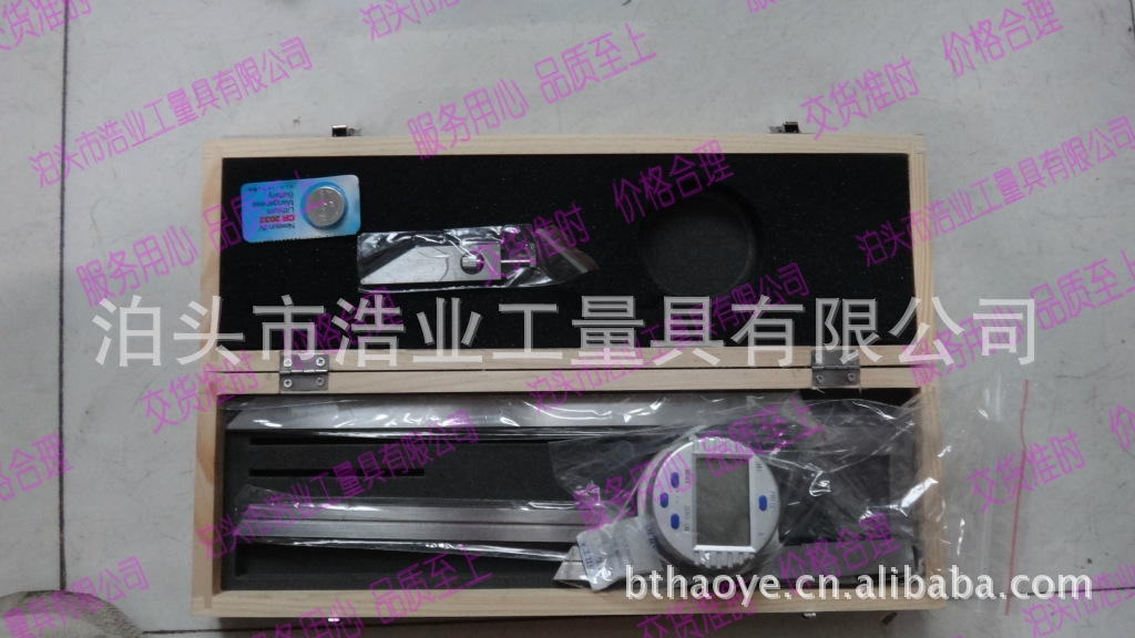 厂家生产 电子数显角度计 数显角度仪 0-360度 不锈钢