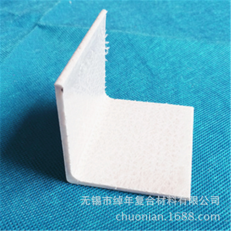 无锡绰年供应爬梯专用高强玻璃钢角钢 颜色多 规格全 质量保证