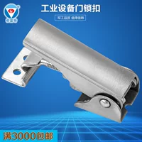 快速安装工业自动化配件|8月现货 中秋前交付