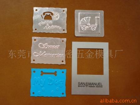 供应五金冲压件，马口铁五金冲压件，镀锌板五金冲压件