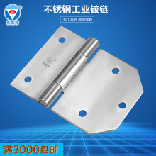 ���I�O���T�q� 304���P����w���T�q机�퓿����a�Ԅӻ��O���q�