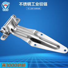 ����304���P䓴�̖܇�����T����q朸߳��ؼӺ��P䓹��I���q�
