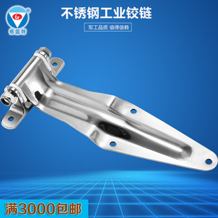 ����304���P䓴�̖܇�����T����q朸߳��ؼӺ��P䓹��I���q�