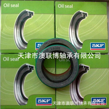 CR�ͷ� ��ѹ���� SKF�ͷ�  CR32510 CR37396 CR14896 15174 14863