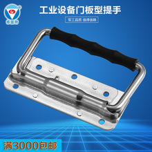 304���P䓷��I������T���Ď����ɻ���ۯB�������ֺ����������