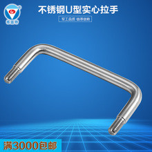 304���P�u�͎��ݽz���ֹ��I�O�����܇�N�߃x���䙙��䌍������