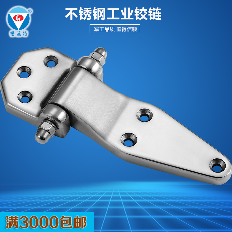 商业橱具洁具烘干柜工业设备304不锈钢柜活动门厨房轮船加厚铰链