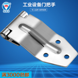 304���P䓿�܇�q����܇����؛܇���P����D��о�q朹��I�ɺ��