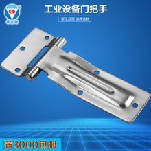 运输车厢侧门不锈钢合页物流送货大卡车集装厢304不锈钢铰链合页