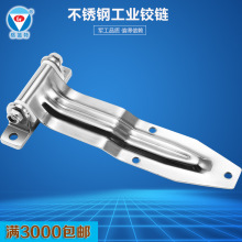 ��܇�����P䓺���q�����\ݔ���b��܇�v304���P䓹��I�q机��