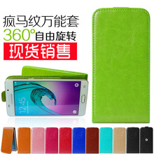 新款iphon14上下开万能手机皮套 免打孔开窗通用壳可彩绘厂家批发