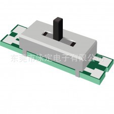 滑动电位器玩具家电直滑电位器调音推子调光调速单联滑动电位器