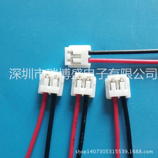 �t�ڶ��Ӿ�2P���Ӿ����^��EH2.5늙C�B�Ӿ�1571-24늳ز��^